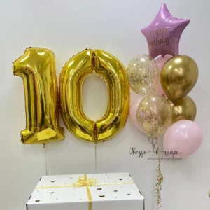 10 коробка