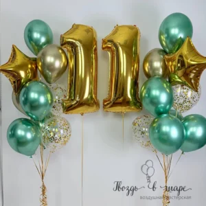 11 тифф