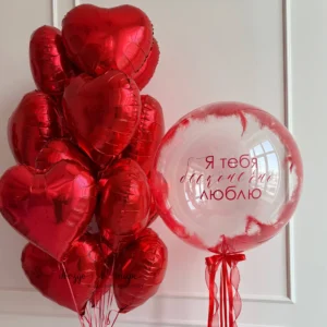 баблс и 15 сер